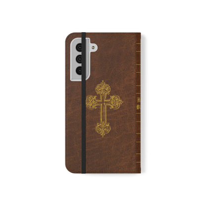Holy Bible Personalized Phone Wallet | Custom Name or Initials - Brown
