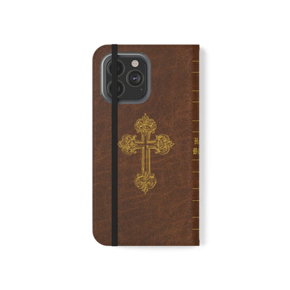 Holy Bible Personalized Phone Wallet | Custom Name or Initials - Brown