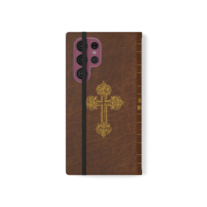 Holy Bible Personalized Phone Wallet | Custom Name or Initials - Brown