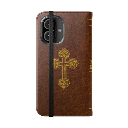 Holy Bible Personalized Phone Wallet | Custom Name or Initials - Brown
