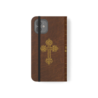 Holy Bible Personalized Phone Wallet | Custom Name or Initials - Brown